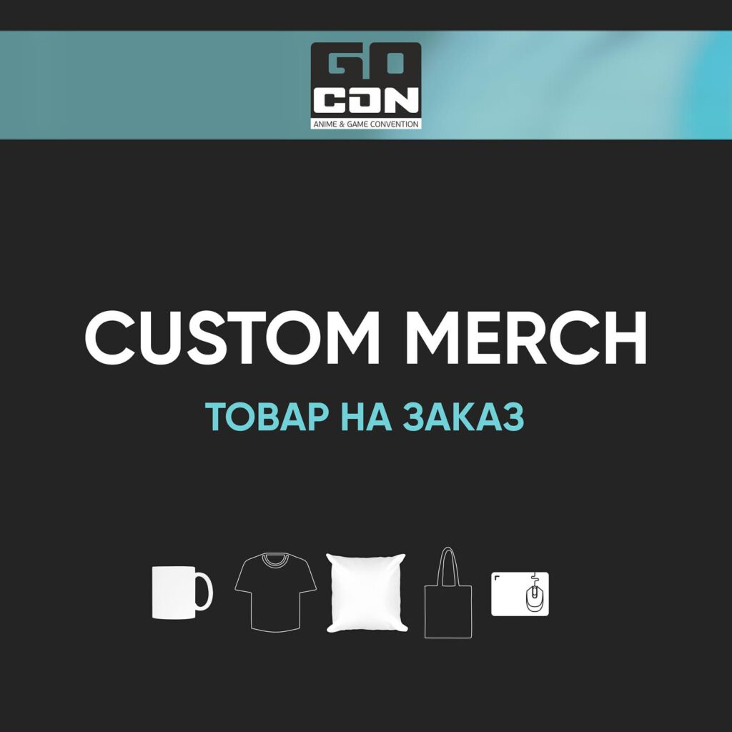 Custom anime merch by GoCon