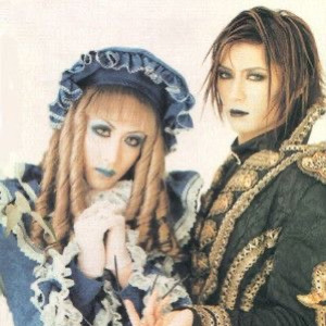 <span class="gc-submissions-list-item-title">Презентация visual kei-направления в японской рок-музыке</span>